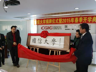 itb8888通博(中国区)官方网站