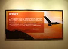 itb8888通博(中国区)官方网站