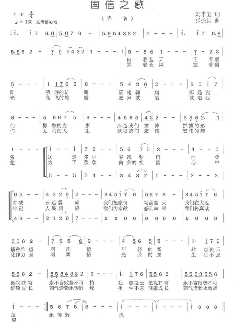 itb8888通博(中国区)官方网站