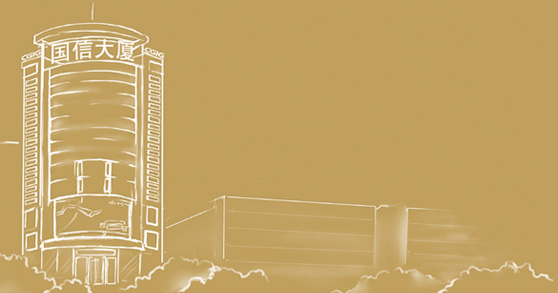 itb8888通博(中国区)官方网站