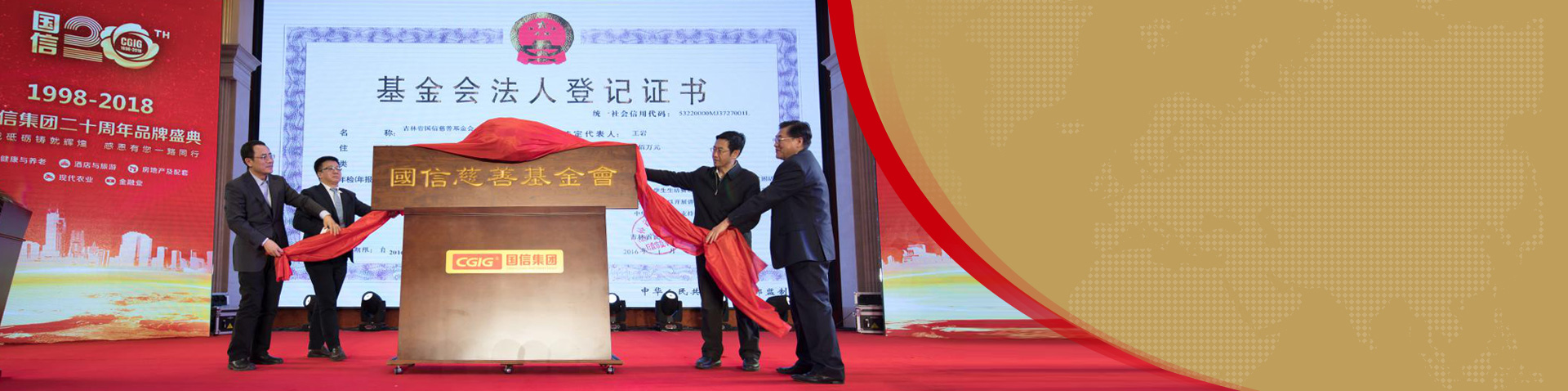 itb8888通博(中国区)官方网站