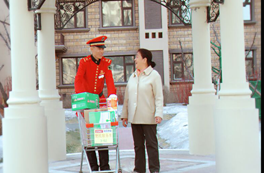 itb8888通博(中国区)官方网站