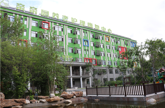 itb8888通博(中国区)官方网站