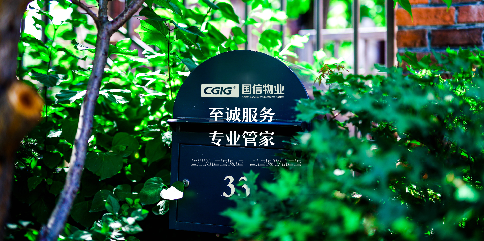 itb8888通博(中国区)官方网站