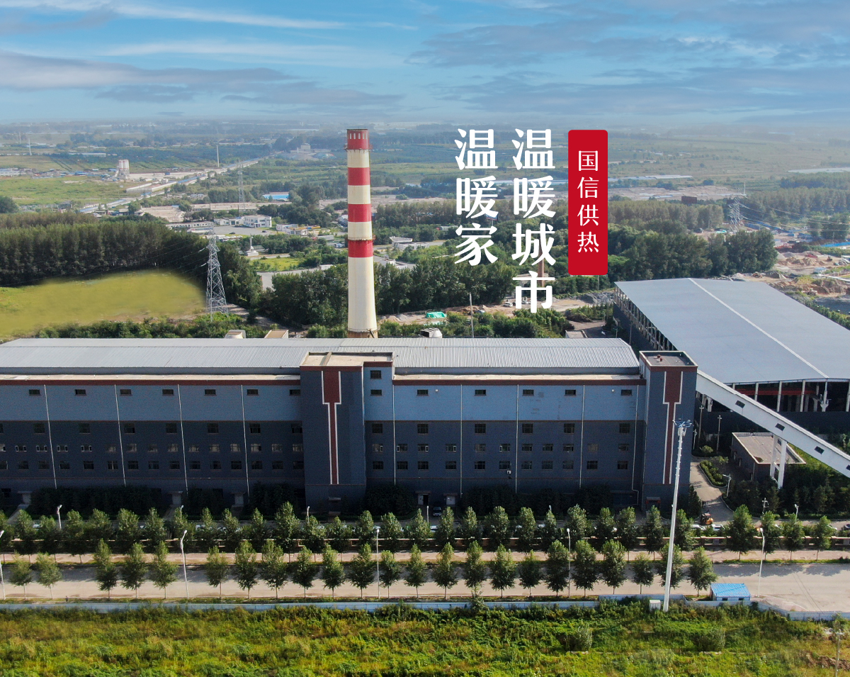 itb8888通博(中国区)官方网站