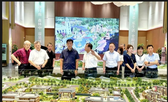 2024年8月8日，，，王岩董事长陪同市政协向导视察南山书院康养综合体项目_副本.png
