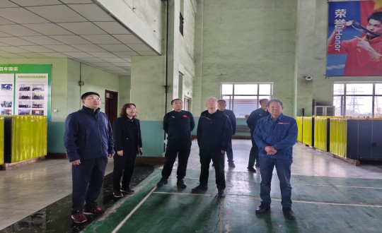 2024年10月6日，，长春市副市长朱灼烁莅临供热总公司调研_副本.jpg